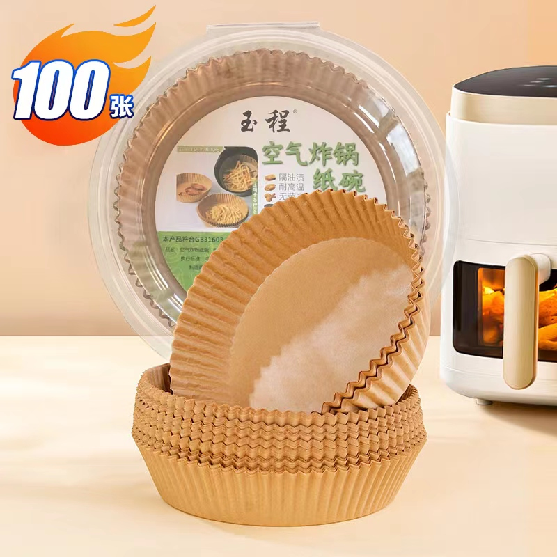 空气炸锅碗100张
